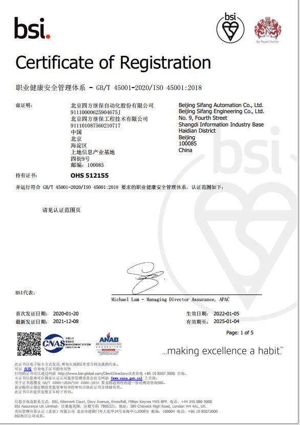 3499��˹ά��˹(�ٷ���֤)��վ-Made in PRC